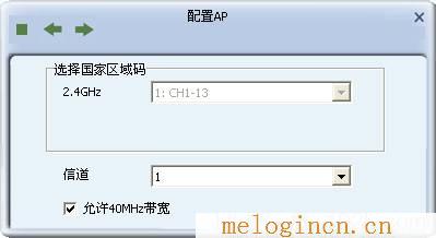 melogin密码,melogin.cn改密码,192.168.1.1手机登陆,melogincn修改密码,www.melogin.cn/,melogin.cn登陆密码是什么,水星无线路由器视频