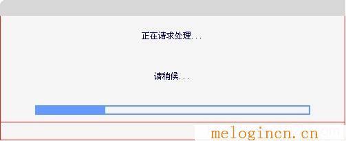 melogin.cn路由器设置,melogin.cn登陆网站,192.168.1.1登陆网,melogin.cn登录密码,melogincn管理员密码,melogin.cn手机登录密码,水星路由器mr804