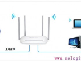 [MW325R V1] 设置路由器宽带拨号上网